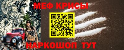 экстази Славгород