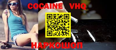 экстази Славгород