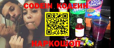 экстази Славгород