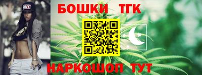 экстази Славгород