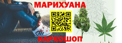 ПСИЛОЦИБИНОВЫЕ ГРИБЫ Сланцы