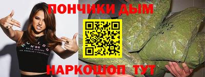 ПСИЛОЦИБИНОВЫЕ ГРИБЫ Сланцы