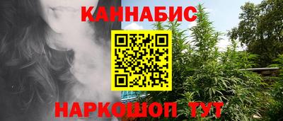 экстази Славгород
