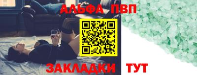 экстази Славгород