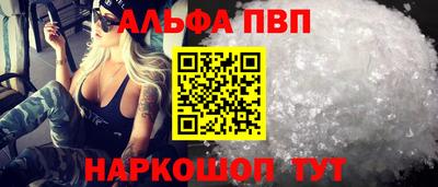 ПСИЛОЦИБИНОВЫЕ ГРИБЫ Сланцы