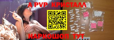 экстази Славгород