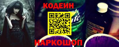экстази Славгород