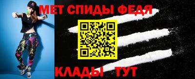 ПСИЛОЦИБИНОВЫЕ ГРИБЫ Сланцы
