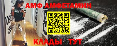 ПСИЛОЦИБИНОВЫЕ ГРИБЫ Сланцы