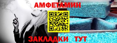ПСИЛОЦИБИНОВЫЕ ГРИБЫ Сланцы