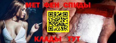 ПСИЛОЦИБИНОВЫЕ ГРИБЫ Сланцы