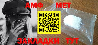 ПСИЛОЦИБИНОВЫЕ ГРИБЫ Сланцы