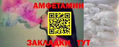 экстази Славгород