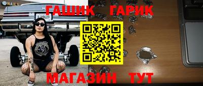 экстази Славгород