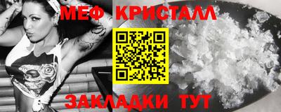 ПСИЛОЦИБИНОВЫЕ ГРИБЫ Сланцы
